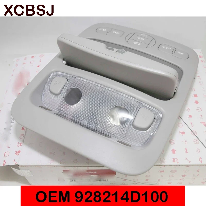 

Genuine gray Beige Overhead Console Lamp Map Sliding Doors for kia Sedone 2006-2014 928214D100
