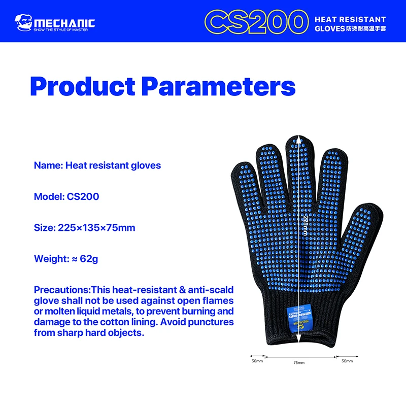 MECHANIC CS200 Heat Resistant Gloves High Temperature Protective Work Gloves for Phone Soldering PCB Electronic Repair