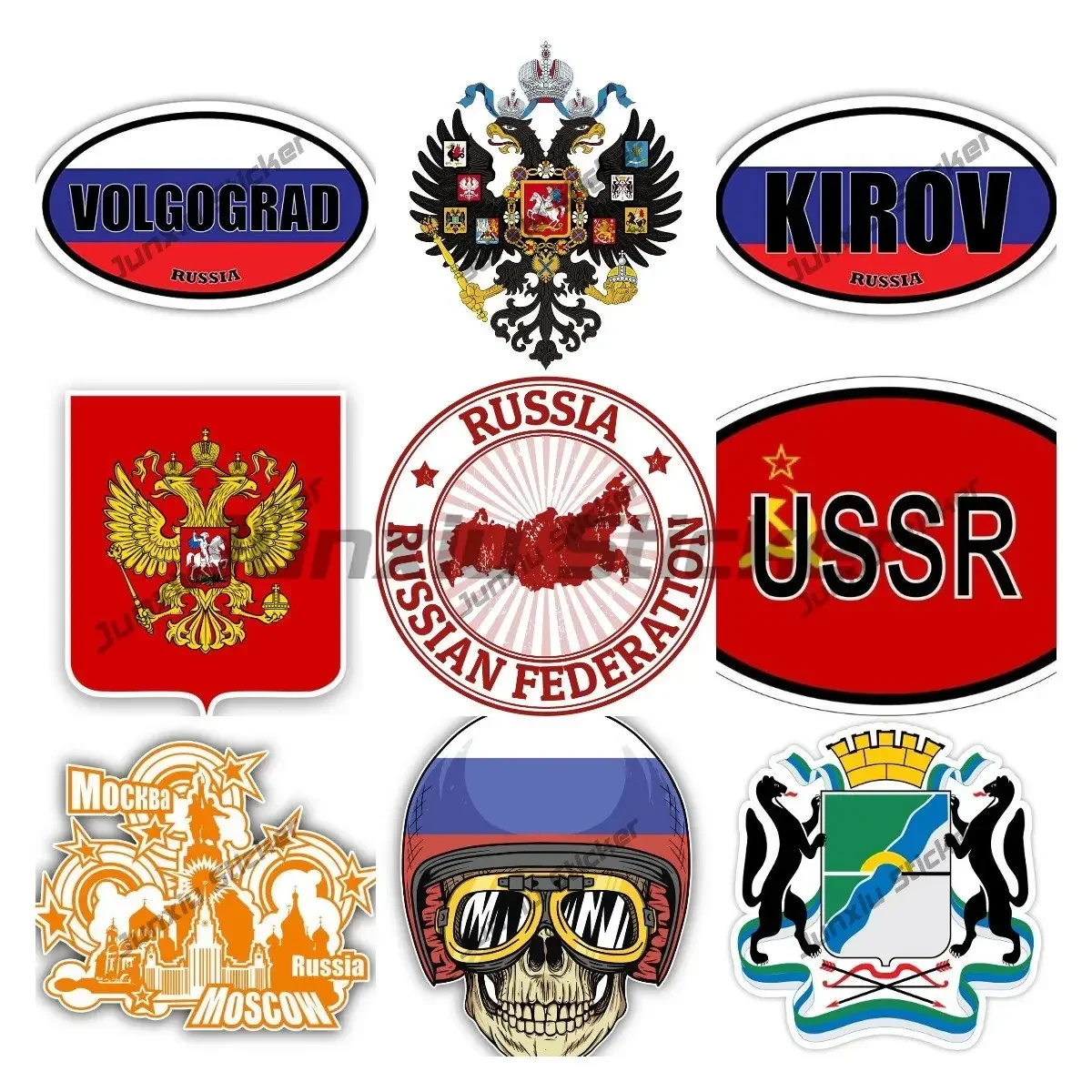 

Soviet Symbol USSR Russia Sticker Russia Empire Coat of Arms Decal Decor Russia Moscow Saint Petersburg City Travel Stickers