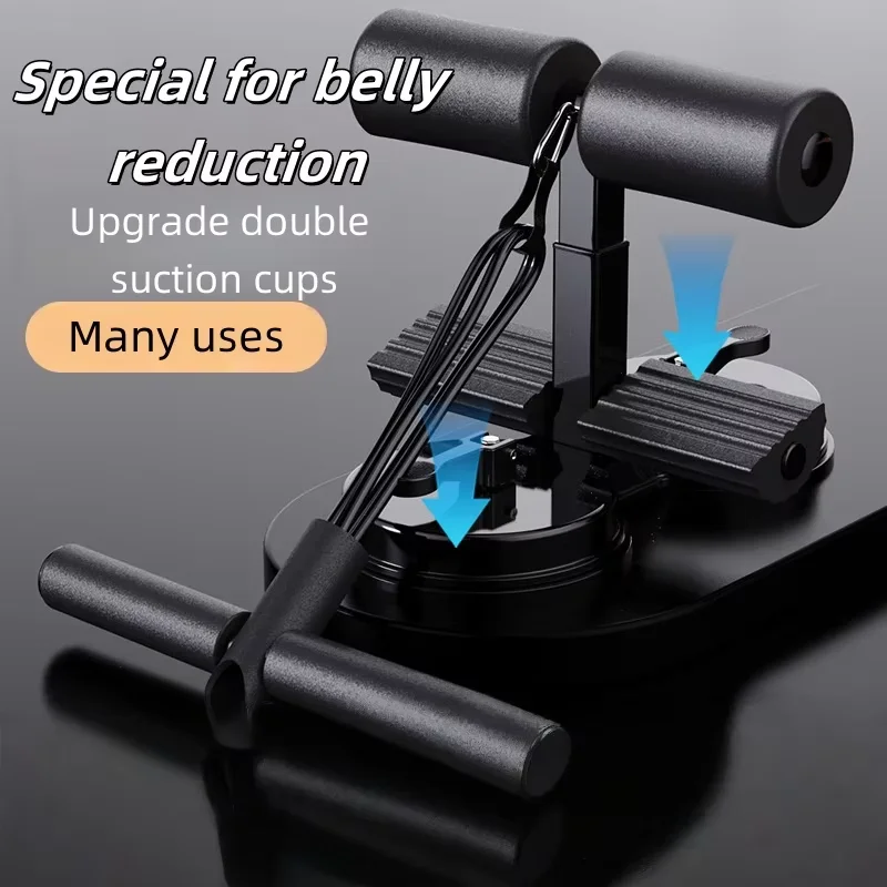 معدات جالسة مع كوب شفط لدعم الكاحل لتمارين اللوح في الأماكن المغلقة وتدريبات القوة الأساسية واللياقة البدنية والمنزل القابل للتعديل