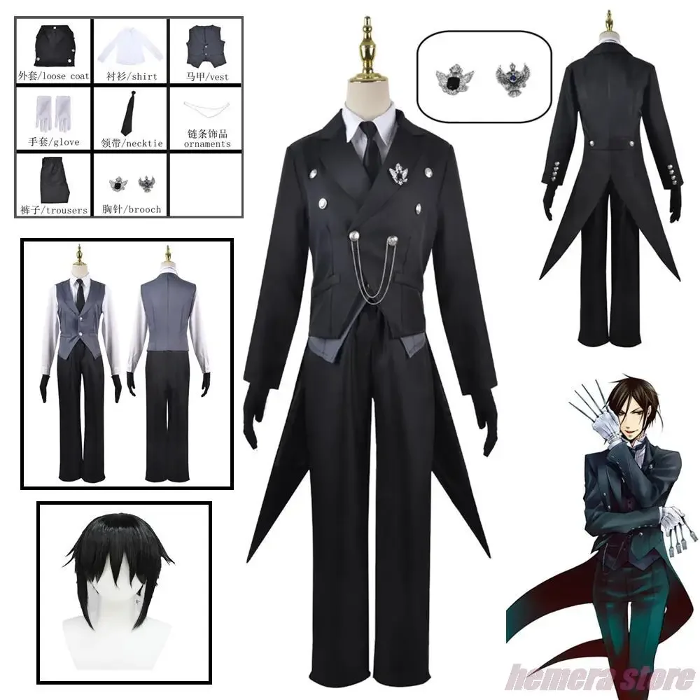 

Black Butler Sebastian Michaelis Cosplay Costume Wig Black Uniform Swallowtail Top Pants Brooch Chain Tie Short Hair Halloween