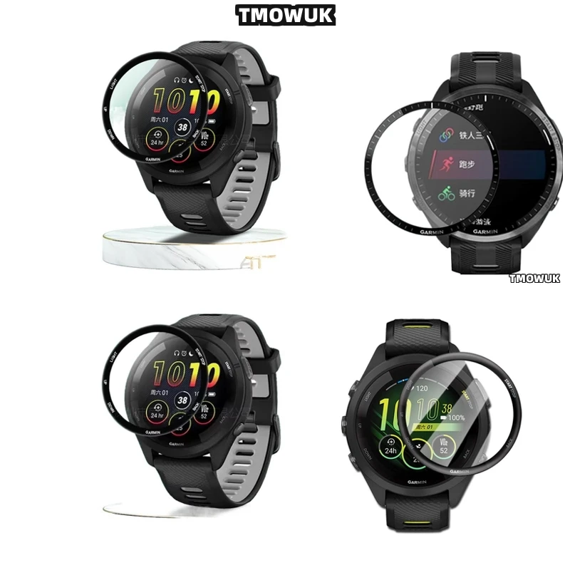

For Garmin Forerunner 158 165 245 255 255s 265 265s 3D Flexible Screen Film Full Cover High - Transparency