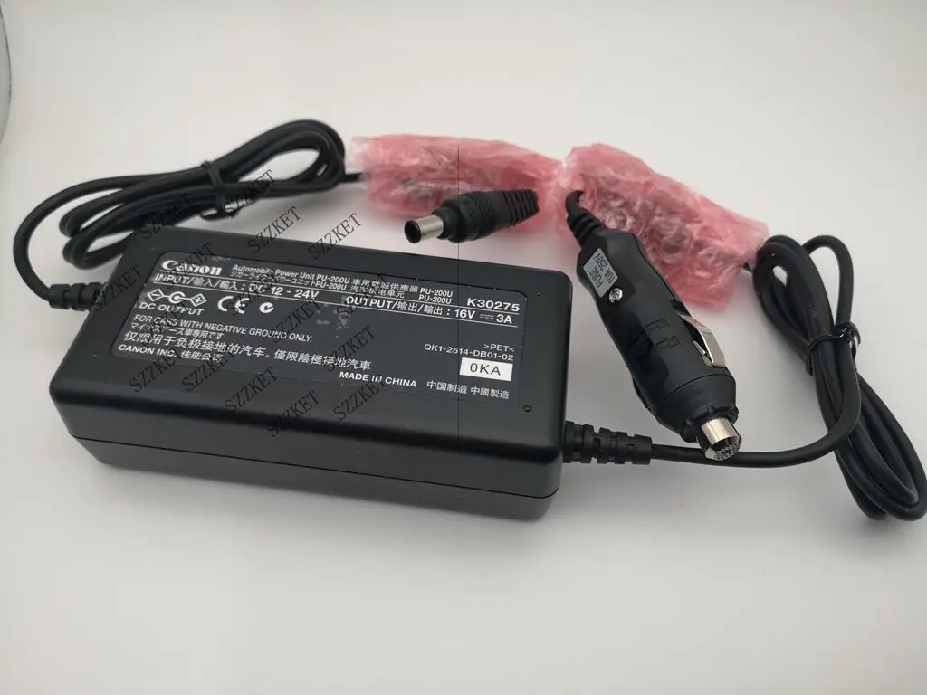 Suitable for TR150 Portable Printer IP110 Car Power Conversion PU-200U Printer Accessories