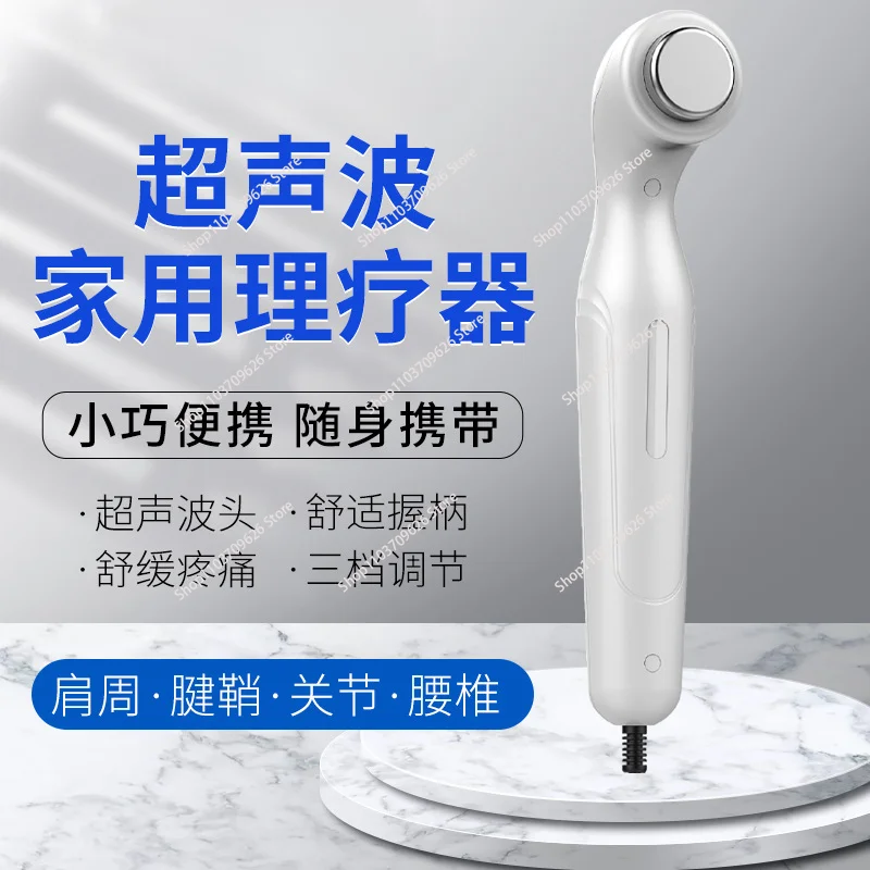 Home Use Handheld Rehabilitation Ultrasound Physical Therapy Machine Physiotherapy Ultrasound