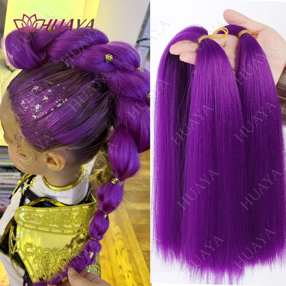 

Synthetic Braided Purple Hair Ponytail Kids Costume Hairstyle 14inch DIY Handmade Hair Braiding Kids Girls Halloween Christmas