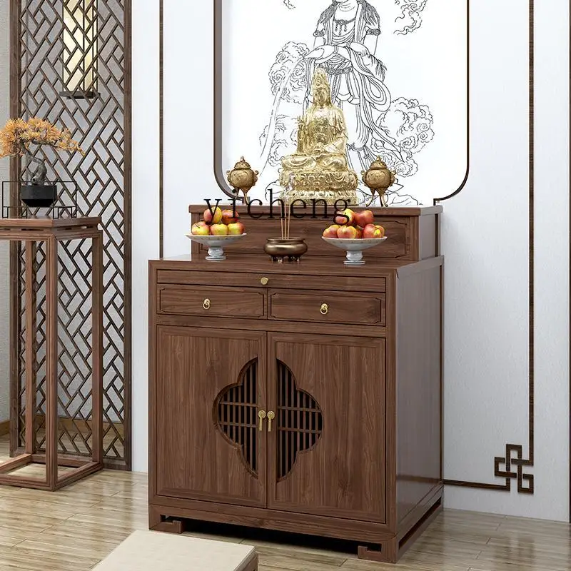 XX  New Chinese Table Incense Case Household Solid Wood Buddha Table Chinese Black Walnut Buddha Table