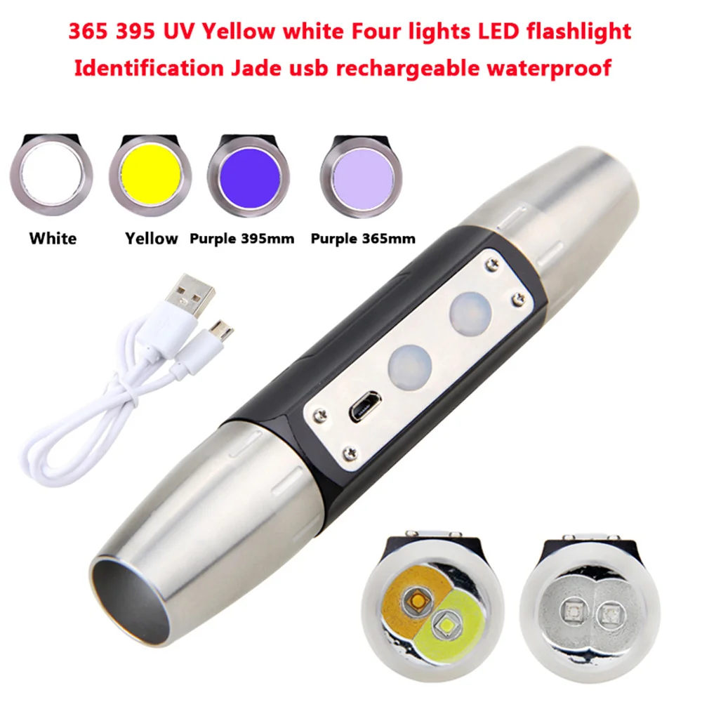 Four Light Source Strong Light Flashlight Identification with USB Charging Jewelry Jade Jade Identification Wenwan Beeswax