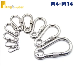 304 Stainless Steel Screw Lock Climbing Gear Carabiner Quick Links Safety Snap Hook Chain Connecting Ring Carabiner Chain Buckle