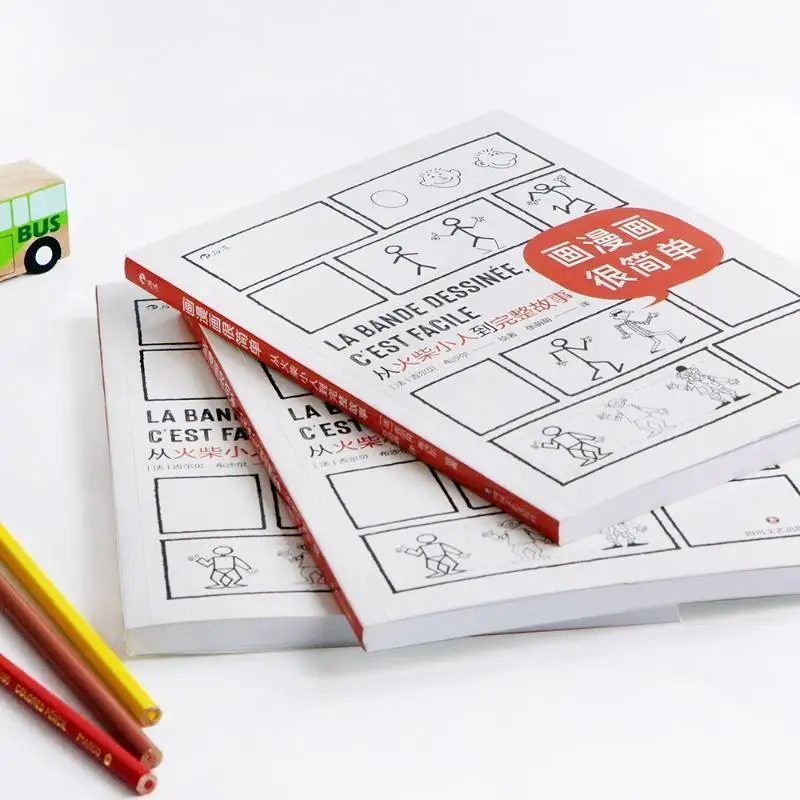 Drawing Manga Is Easy (from Stickman To Full Story) Drawing Storyboard Script Manga Drawing Tutorial Books