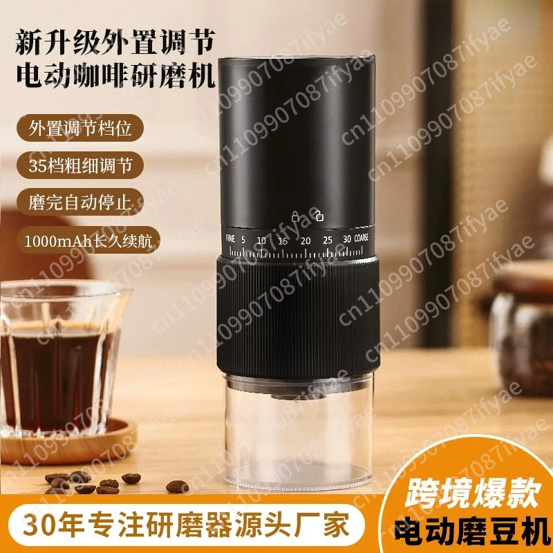 Electric Bean Grinder Coffee Machine Rechargeable Coffee Italian Electric Bean Grinder Portable Home