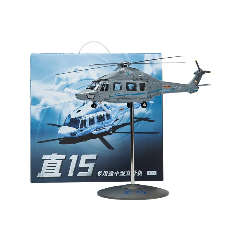 

1:32 Scale Zhi-15 Helicopter Model, Die-Cast Alloy, Detachable Metal Base, Realistic High-Quality Model Toy, Adult Collectible