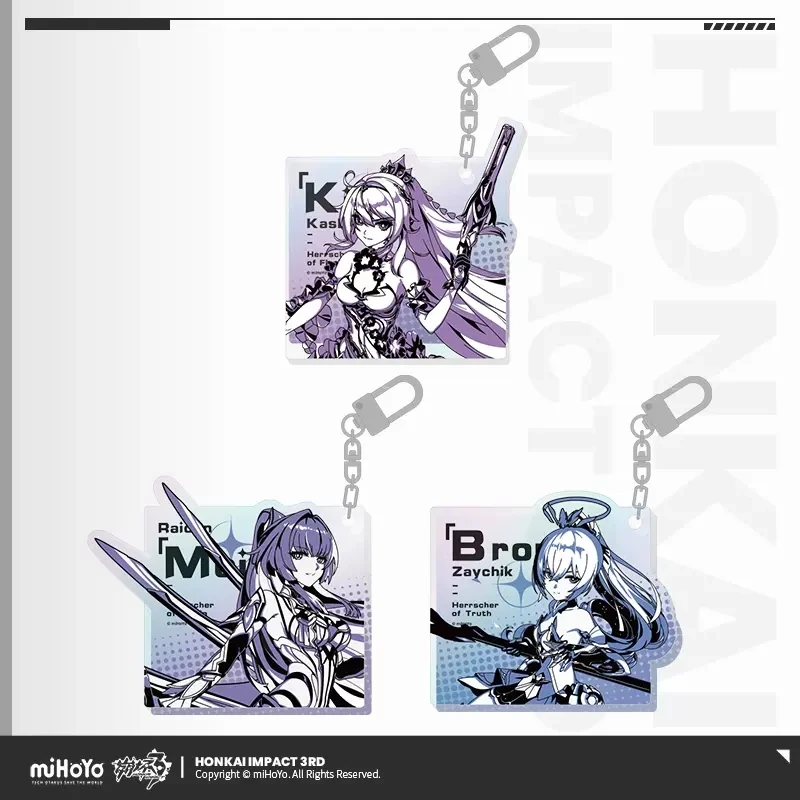 

MIHOYO Genuine Anime Games Honkai Impact 3 DERIVATIVE Product Line Impression Theme Cartoon Pendant Bronya Mei Acrylic Keychain