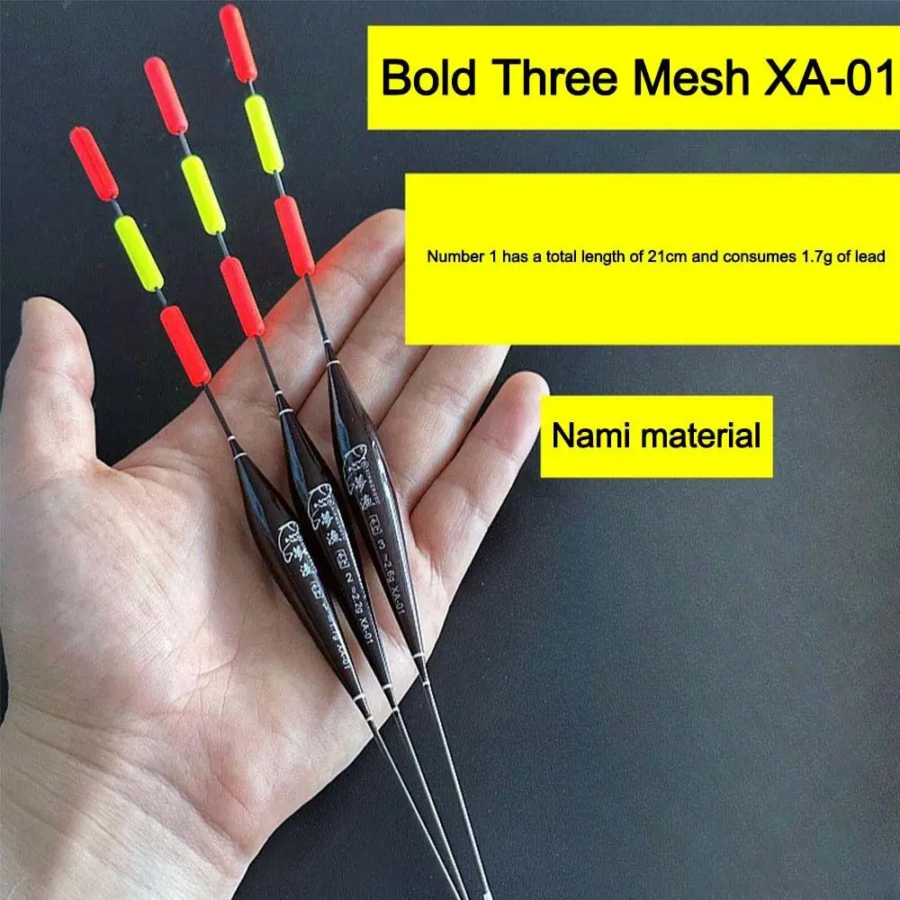 1PCS Short Electronic Fishing Float Three-mesh Fishing Float Eye-catching Highly Sensitive Shallow Water Ultra-Short Fish Float