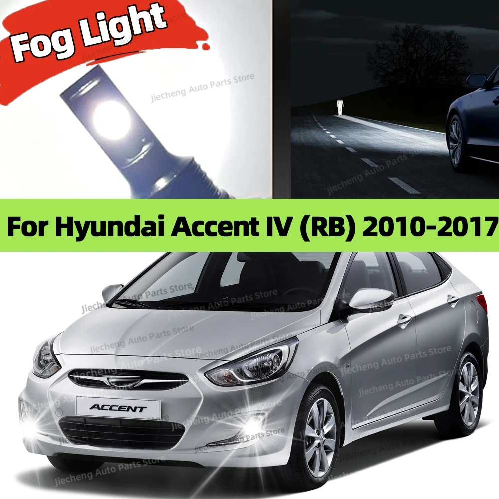 2PCS LED Car Front Fog Light 881 Bulb 6000K Plug and Play 25000LM For Hyundai Accent IV RB 2010 2011 2012 2013 2014 2015 2016 17