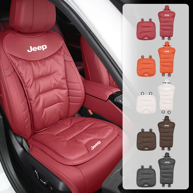 New Luxury Car Velour Leather Cushion Breathable Back Seat Cushion Seat Cover For Jeep Grand Cherokee Compass Patriot Renegade W