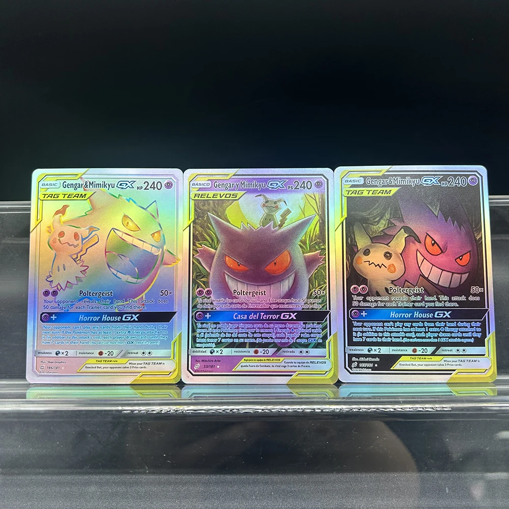 애니메이션 PTCG 겐가 시리즈 카드 영어판 DIY 186/165 Hp 240 겐가&미미큐 폴터게스트 Gx 수집 플래시 카드 어린이 선물