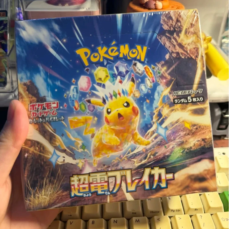 Boîte de boosters Pokémon TCG SV8 Super Electric Breaker, édition japonaise Scarlet Violet, cartes Terastal Pikachu rares holographiques, cartes à collectionner