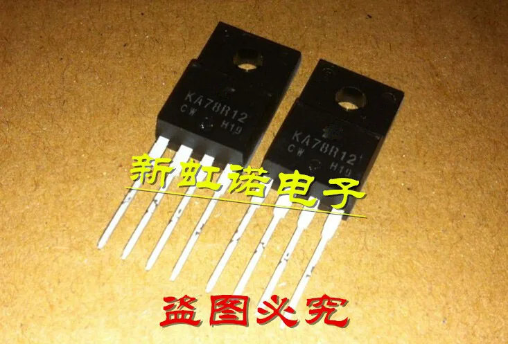 5Pcs/Lot New Original 【 】 KA78R12  Integrated circuit Triode In Stock In Stock