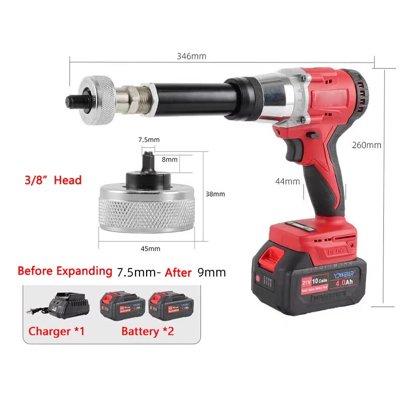 Electric Tube Expander Air Conditioner Copper Tube Expansion Tool Aluminum tube/Stainless Steel Tube Expanding Machine Brushless
