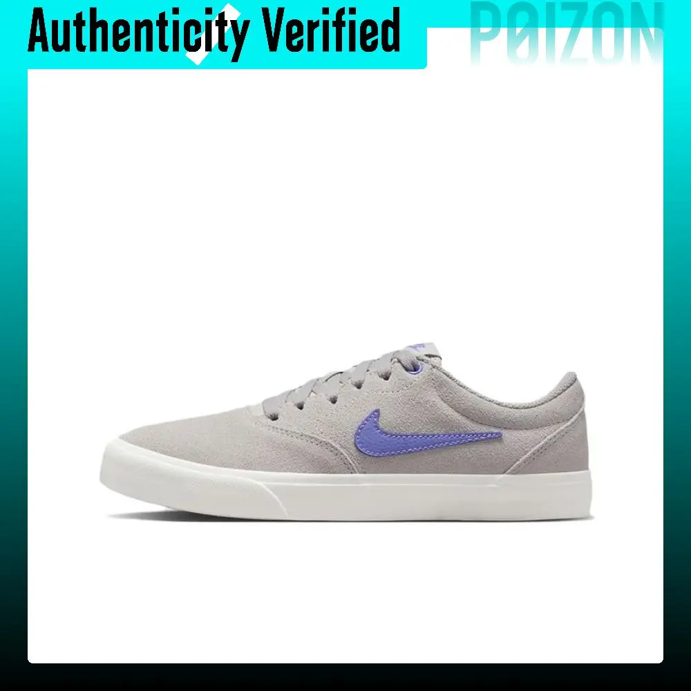 Nike Charge Skateboard Shoes Women's Gray IM4399-005