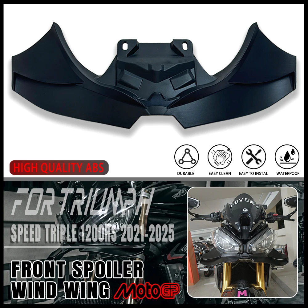 

Для Triumph Speed Triple 1200RS GP WING DOWNFORCE NAKED передние спойлеры 1200RS 2021-2025 передний спойлер нижний спойлер нижняя губа