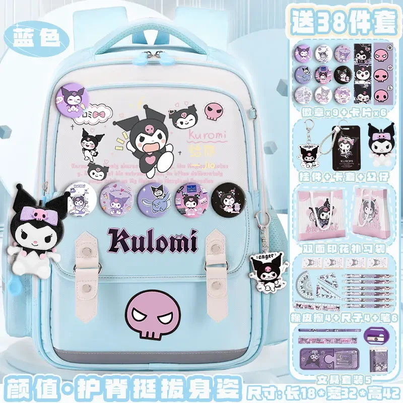 

Sanrio New Clow M Student Schoolbag Stain-Resistant Casual and Lightweight Large Capacity Cartoon Cute Backpack