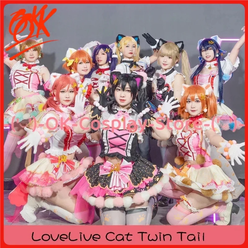 

[Customized] LoveLive Cat Twin Tail Arcade Game Kousaka Honoka Minami Kotori Sonoda Umi Ayase Eli Cosplay Party Costume Uniform