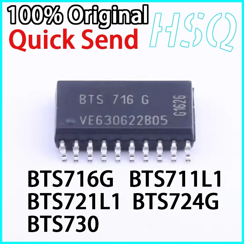 BTS716G BTS711L1 BTS721L1 BTS724G BTS730 Car PC Board Chip Motor Driven BTS7166 Patch SOP-20