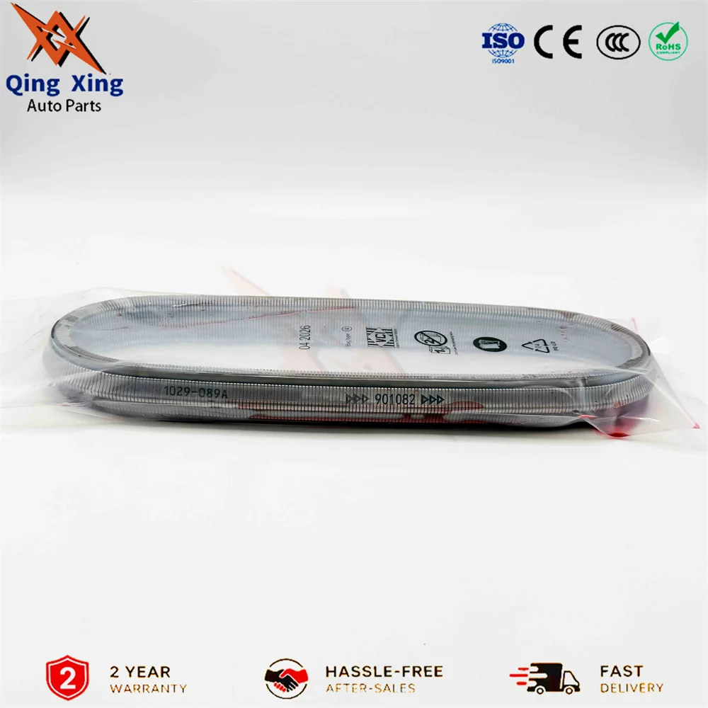 Original 901082 JF010E RE0F09A RE0F09B CVT Chain for Nissan Altima Maxima Murano Renault Megane