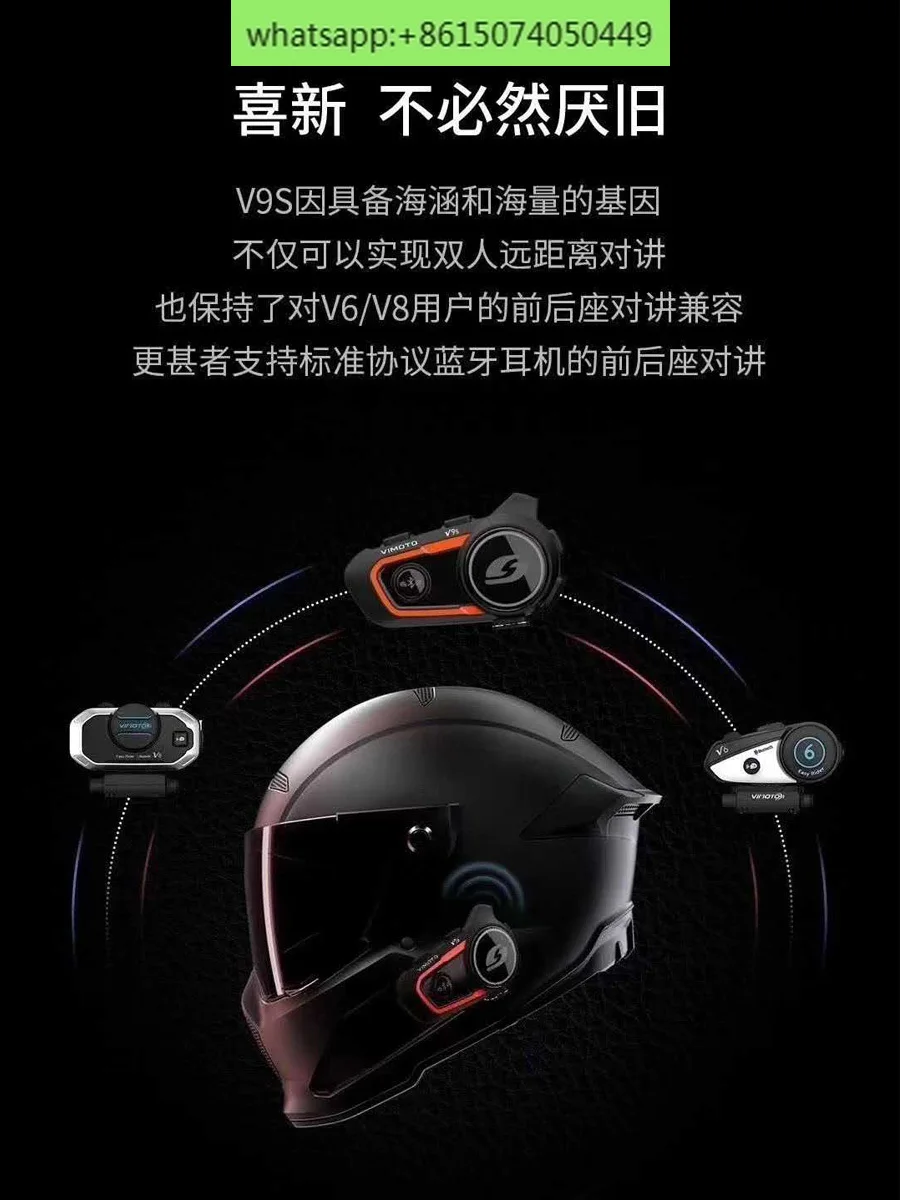 Weimaitong V9S V8S kask motocyklowy słuchawki Bluetooth odporne na deszcz wbudowane walkie talkie dedykowane urządzenie do jazdy