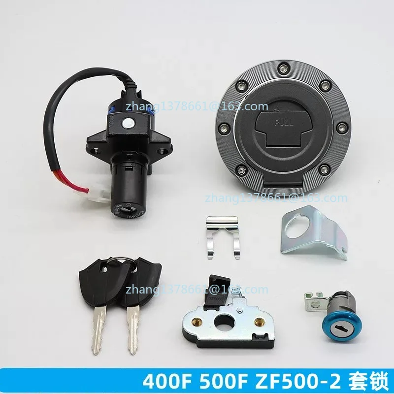

For Everest Kaiyue ZF500-2-A 400F 500F 525F Motorcycle Ignition Switch Fuel Tank Lock