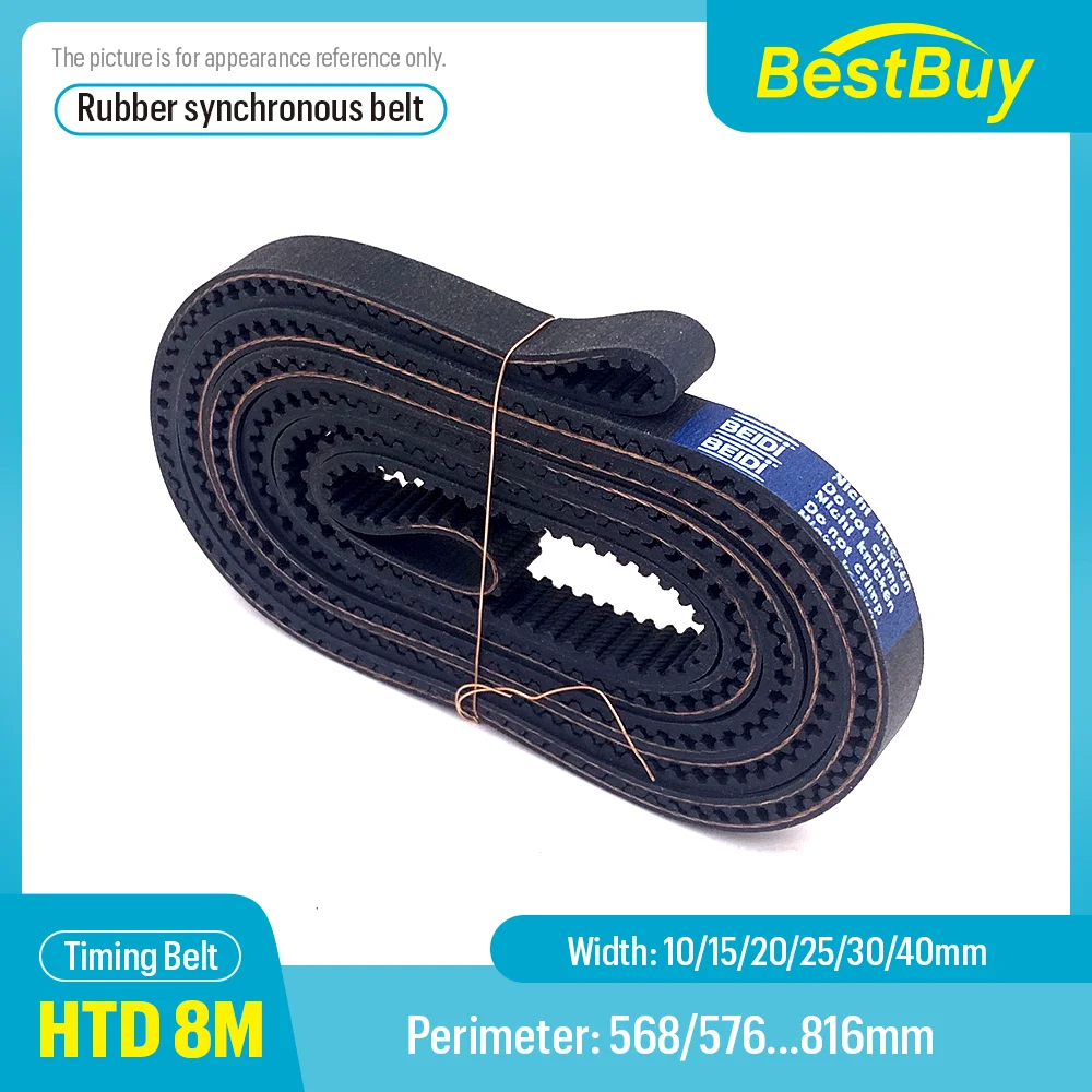 

HTD 8M Rubber Timing Belt High Torque Synchronous Belt with Circumference Options 568-816mm And Width 10-40mm