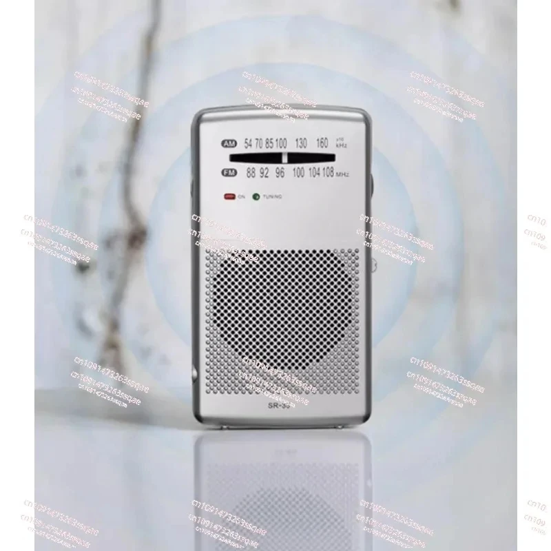 sr-35 radio, the new portable mini two-band walkman SR36 for the elderly, FM 88-108MHz, Medium wave 520-1710KHz