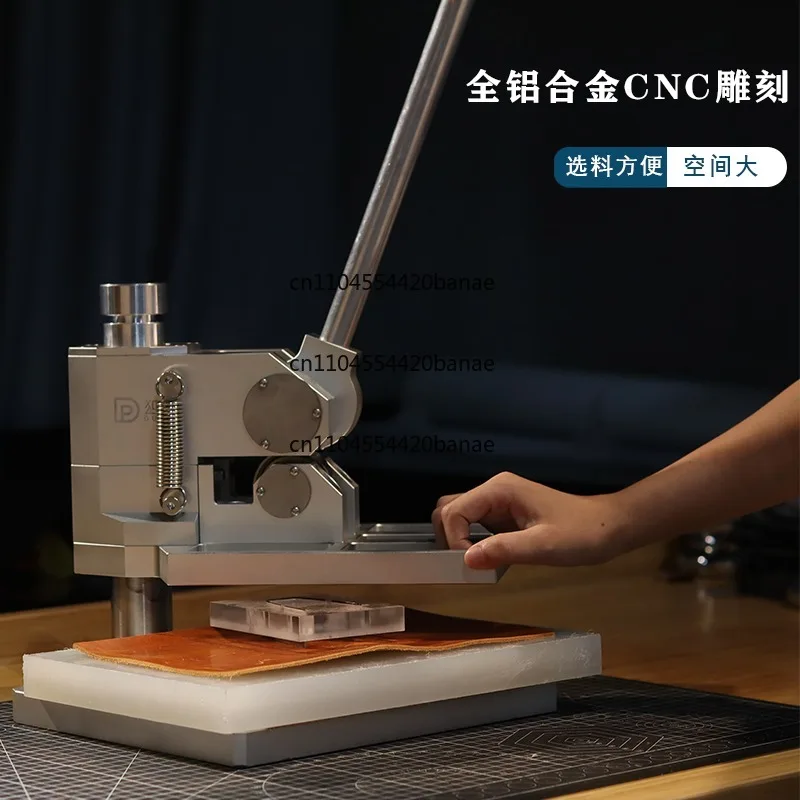 Manual swing cutting machine, leather goods, small cutting machine, punching machine, knife die cutting machine