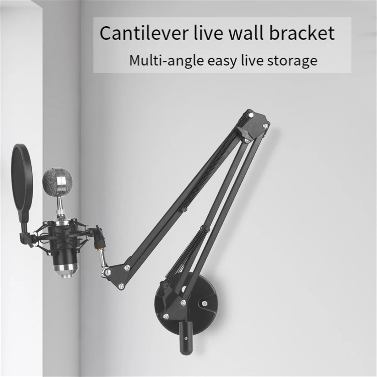 KK-B2-Adjustable Bracket Wall Mounted Microphone Support Fixed Base Punching Holes Universal Microphone and Light Holder