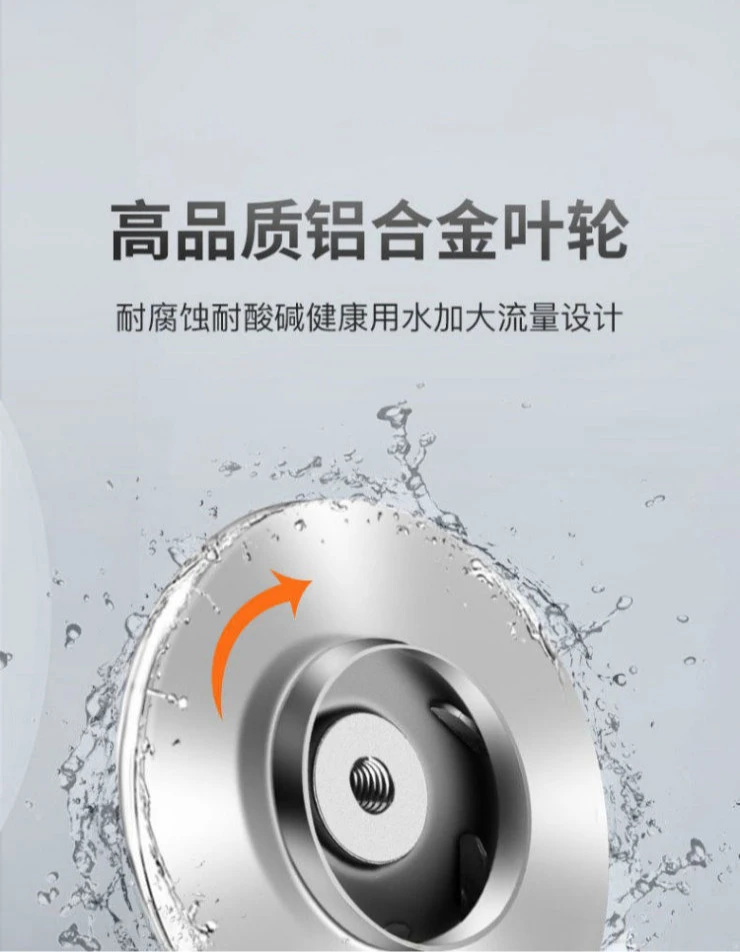 مضخة شفط مضخة مياه الصرف الصحي الصغيرة للري الزراعي مضخة رفع عالية مياه الآبار