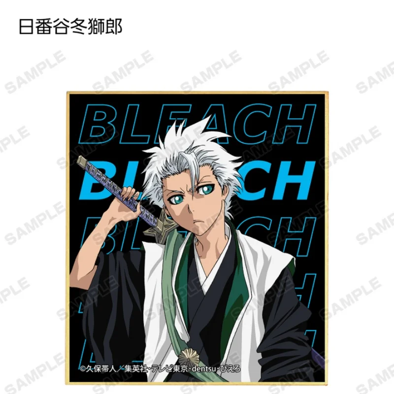 Anime BLEACH Ichigo Kurosaki Rectangle Acrylic Figure Stand Model Plate Keychains Desk Decorations Souvenir view 6