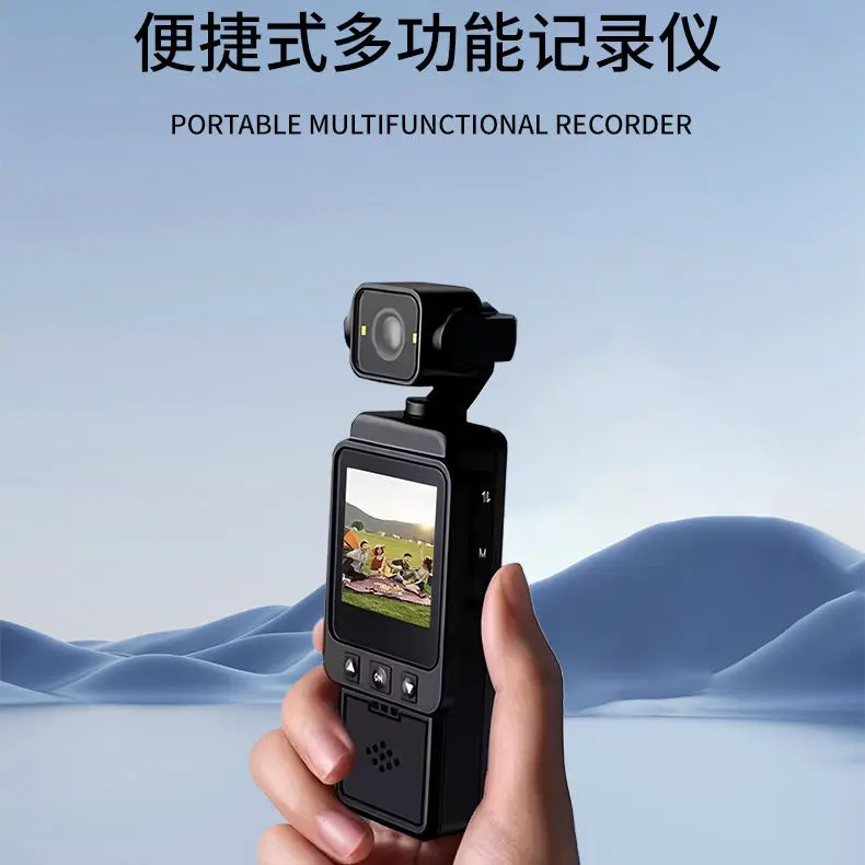 Simple High-Definit…