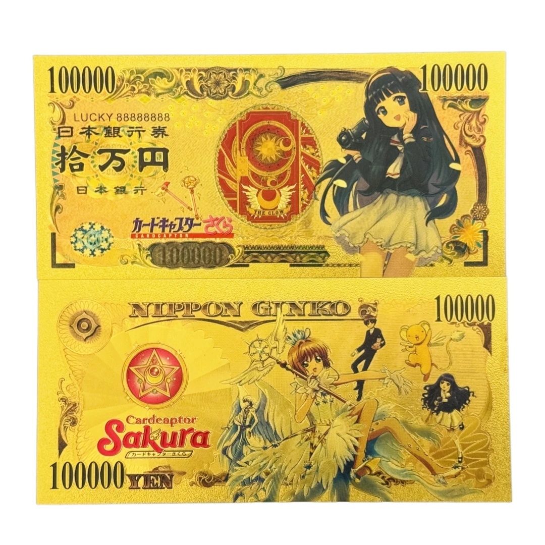 Bandai 2026 5 types Cardcaptor Sakura Banknotes Anime Banknotes For Collection
