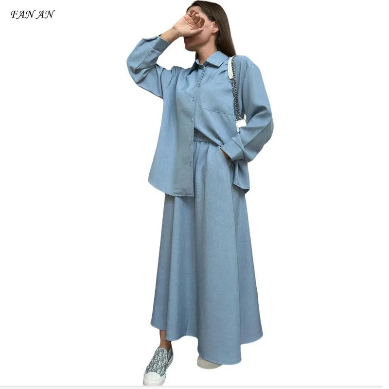 

Women's 2024 Autumn New Solid Color Loose Long-sleeved Shirt Skirt Long Skirt Fashion Casual Commuter Suit Ladies Two-piece Set