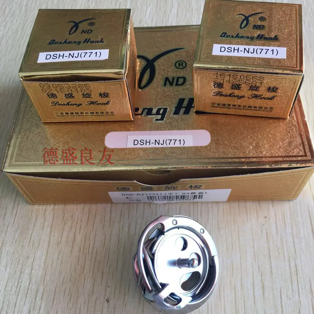 Productos Desheng lanzadera rotativa 771 781 soporte de botón de punto de bloqueo plano lanzadera rotativa Desheng 771 lanzadera rotativa