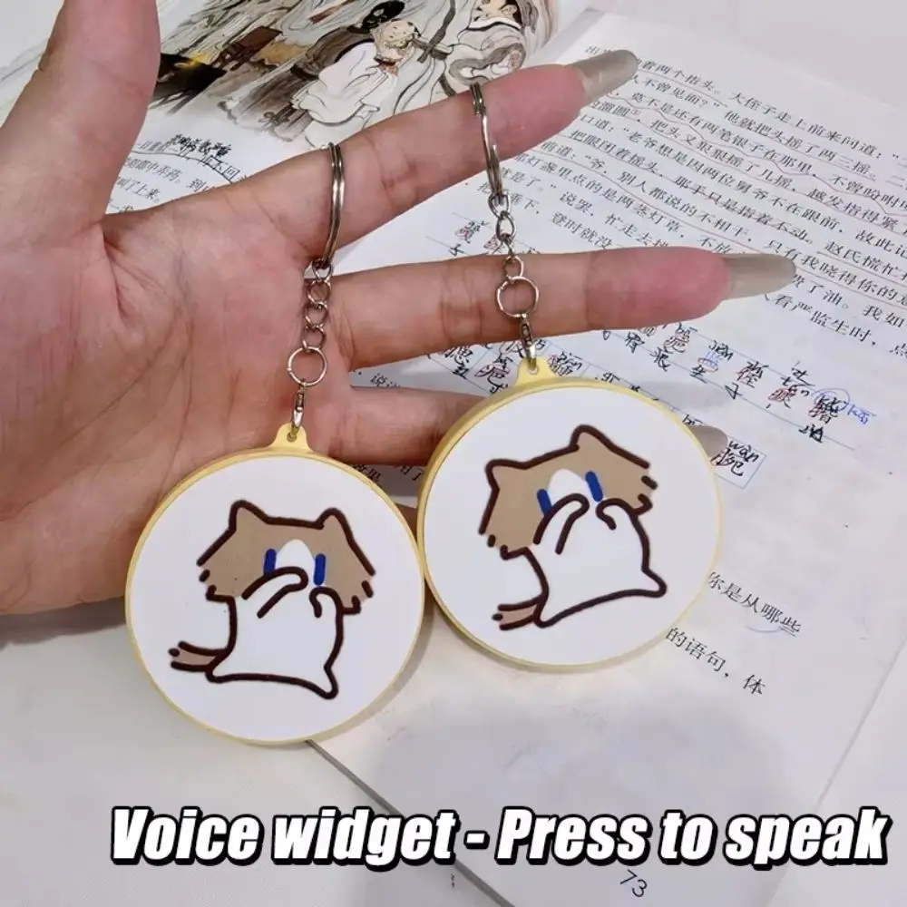 Creative Bag Charms Salary Cat Keychains With Sound Cartoon Voice Button Keychains Kitten Fidget Cat Keyring Bag Pendant