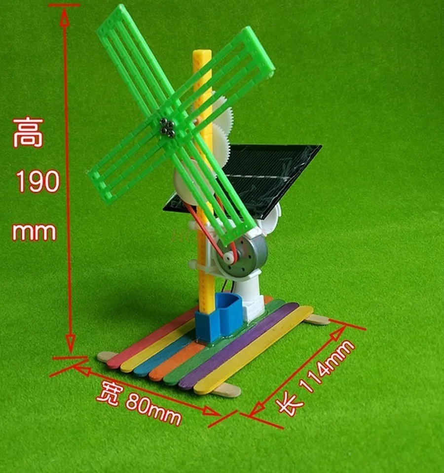 

1 set DIY Solar Windmill Model Technology Small Maker Hand Assembled Fan