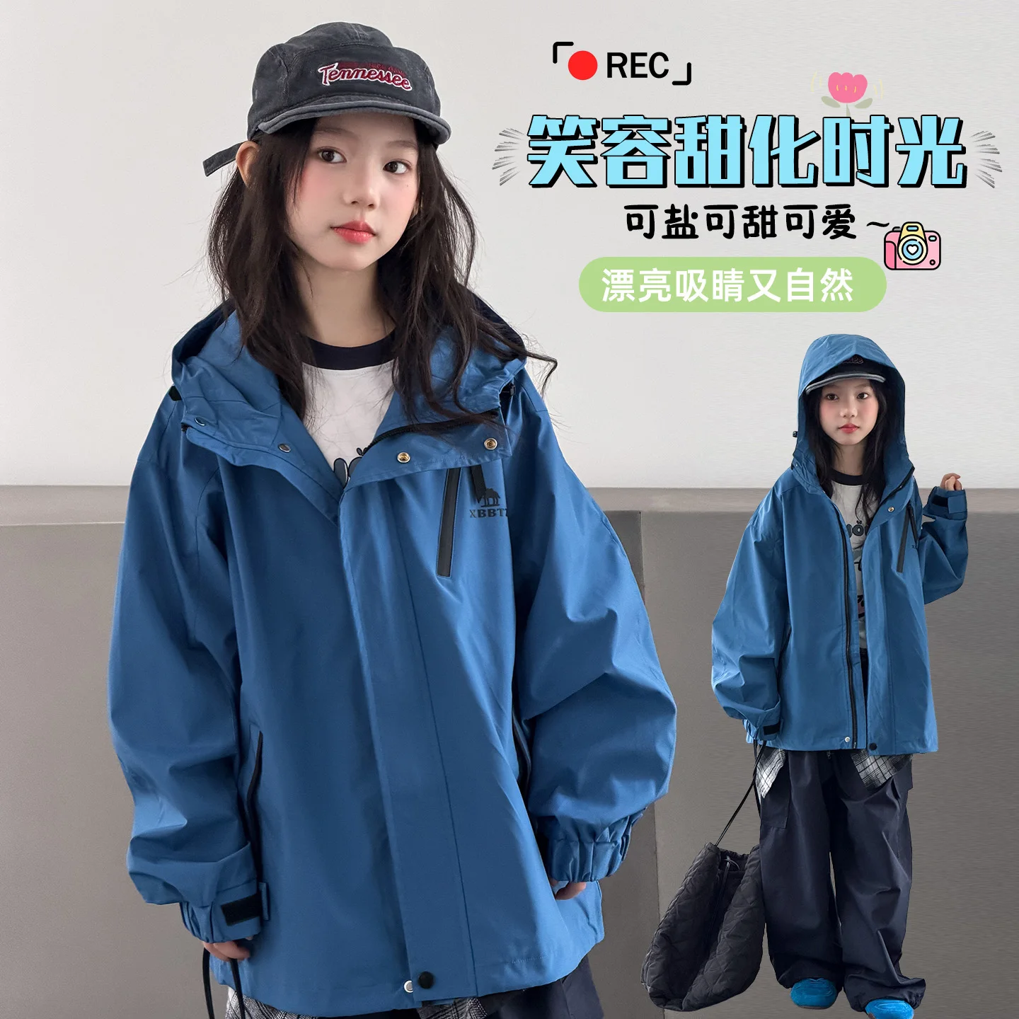 Spring Autumn Children Boy Windbreaker Coat Teen Girls Solid Color Zipper Hooded Outerwear Fall Kids Waterproof Windproof Jacket