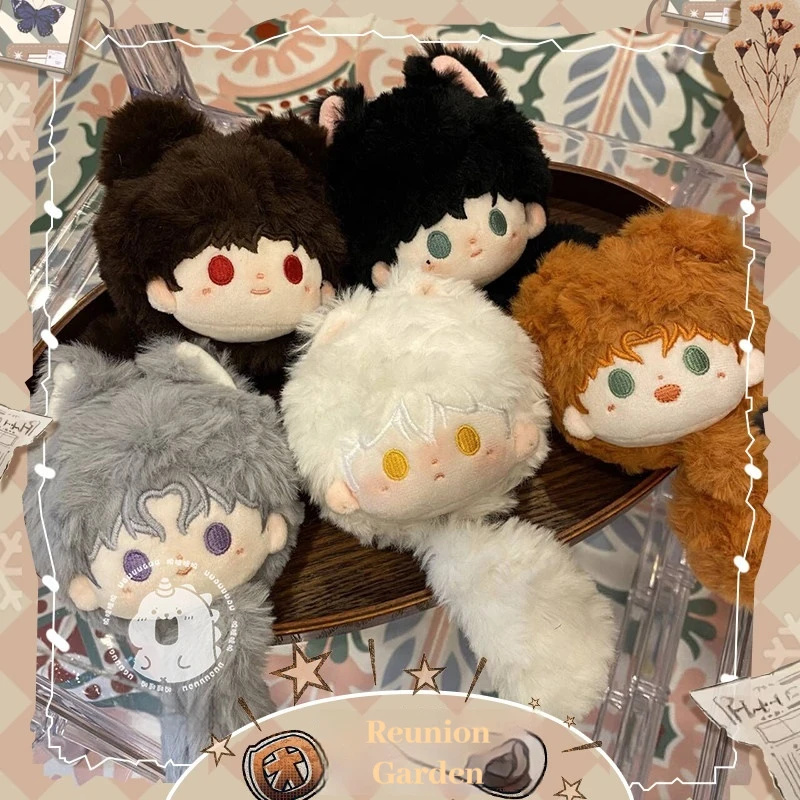 

Хлопковая плюшевая игрушка-кукла «Свет и Ночь»: Сяо И Ци, Сили, Чарли, Су Лу, Чэнь Ся Син — коллекционный аниме-декор для дома