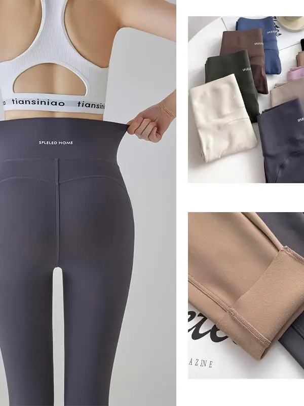 スリムフィットヨガパンツ女性の薄いハイウエストエクササイズフィットパンツ春夏ベースレイヤーパンツポリエステル繊維