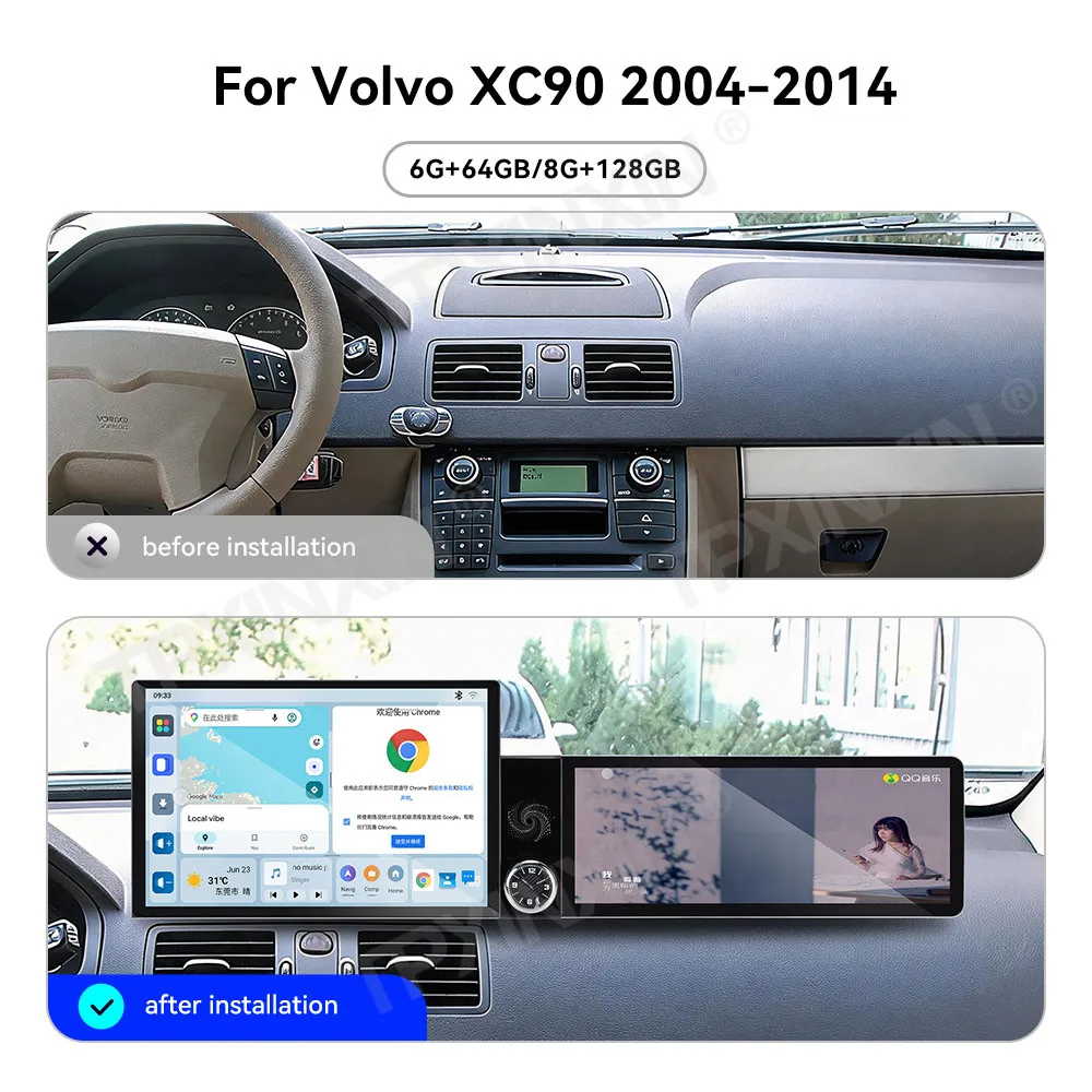 Different Type Dual Screen Car Radio For Volvo XC90 2004-2014 Car Multimedia Video Player GPS Navigation Carplay Head Unit