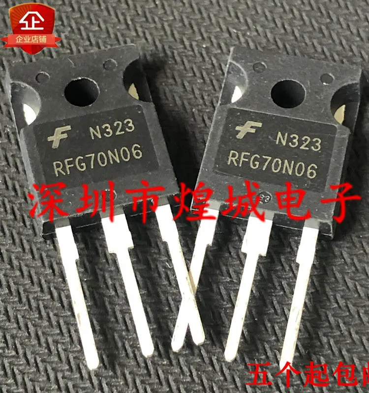 

5шт RFG70N06 MOS TO-247 60В 70А
