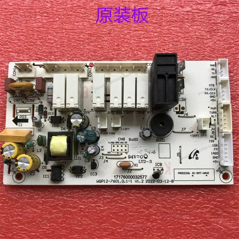 Suitable for Midea dishwasher WQP12-7601.D.1-1 computer board 17176000032577 power board