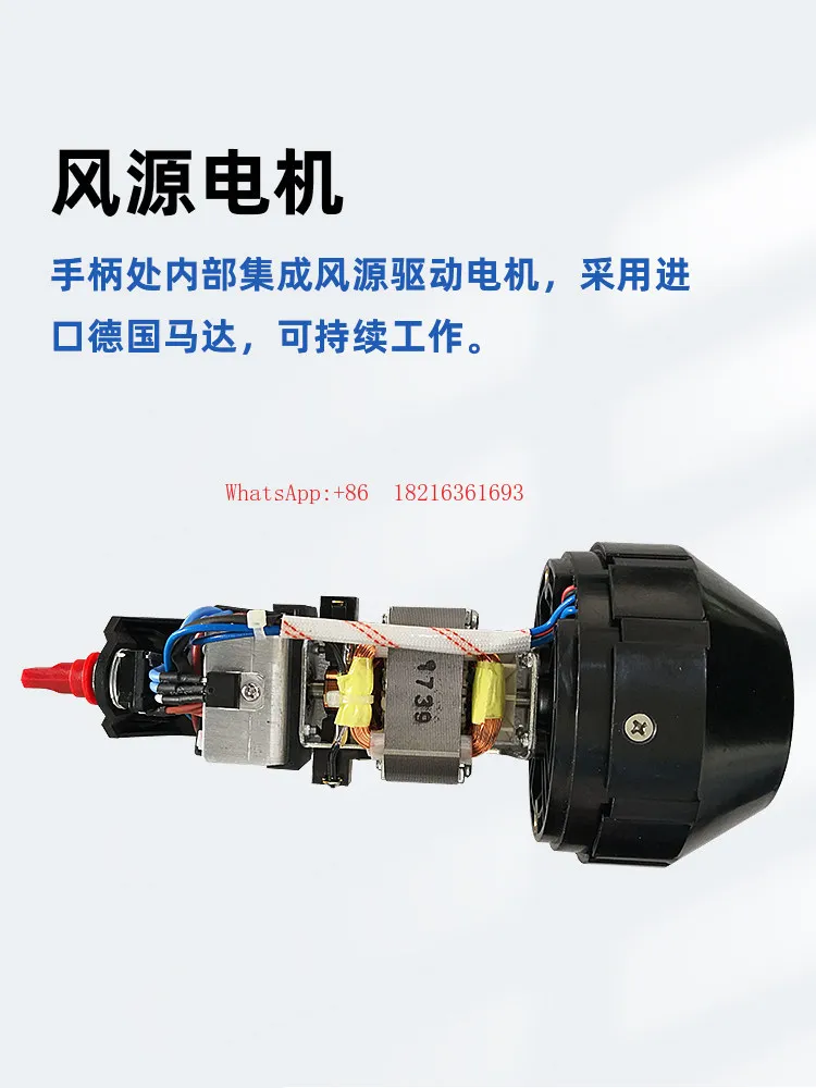Split Hot Air Pvc Plastic Floor Welding Gun Hot Melt  Coil Hot Air Welding Gun